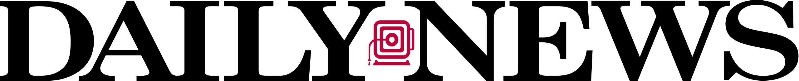 2560px-New_York_Daily_News.svg